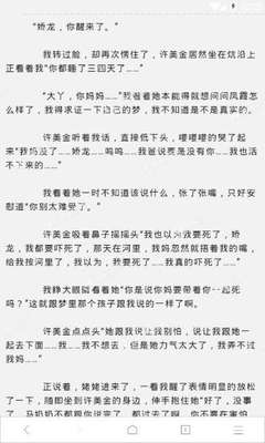 爱游戏官网注册